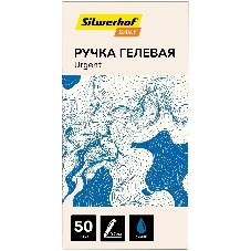 Ручка гелевая Silwerhof Daily Urgent, d=0.7мм, синие чернила, сменный стержень, линия 0.5мм, резиновая манжета