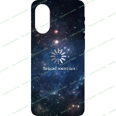 Чехол (клип-кейс) Gresso для Honor 50 Meridian черный (GR17AAAE8871)