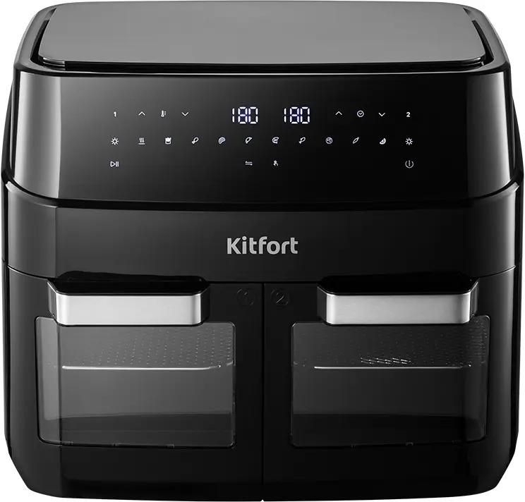 Аэрогриль Kitfort КТ-8153 2600Вт черный