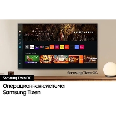 Телевизор Samsung 98