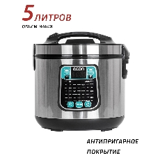 Мультиварка ECON ECO-54MC