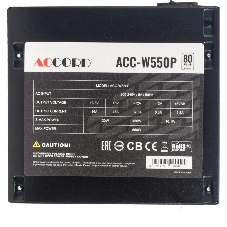 Блок питания Accord ACC-W550P, 550Вт, 80 PLUS WHITE, 120мм, черный