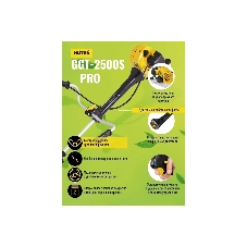 Триммер бензиновый Huter GGT-2500S PRO, 3,4 л.с.