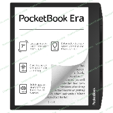 Электронная книга PocketBook 700 ERA 16Gb Stardust Silver (серебристый) (PB700-U-16-WW)