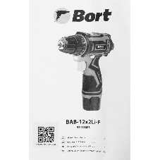 Дрель-шуруповерт Bort BAB-12x2Li-F, 12 В, 1,5 Ач, 36 Нм, щеточный