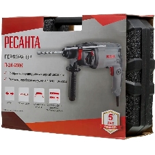 Перфоратор Ресанта П-24-650К, SDS-plus, 650 Вт, 2,8 Дж, от сети