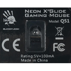 Мышь проводная A4Tech Bloody Q51 черный, 3200 dpi, USB, кнопки - 8