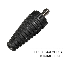 Мойка высокого давления Bort KEX-3000 91276308 3000 Вт, максимальное давление 160 бар, рабочее давление 130 бар, 7,5 л/мин, 7.3 кг, набор аксессуаров 3 шт