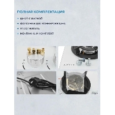 Варочная панель газ ZUGEL ZGH603W, белая