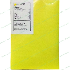 Пленка самоклеющаяся Lanmaster LAN-MUL-A4-00 (упак:1шт) для лазерных принтеров
