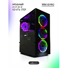 Игровой компьютер IT Premium i5-12400F/16Gb DDR4/B760/SSD 512Gb/RTX5060/DOS