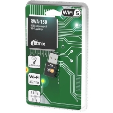 Wi-Fi адаптер RITMIX RWA-150
