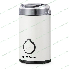 Кофемолка Brayer BR5102 150Вт, белый