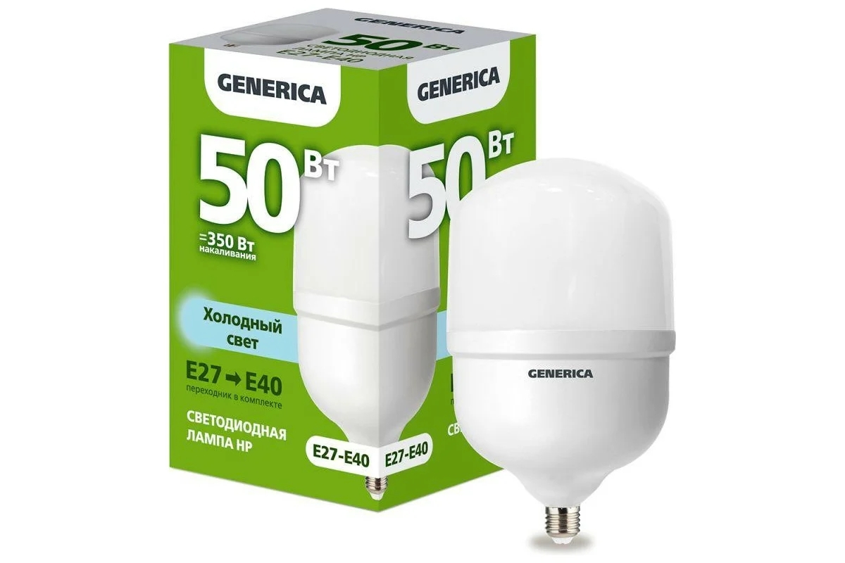 Лампа светодиодная GENERICA LL-HP-50-230-65-E27-E40-G HP 50Вт 6500К E27-E40 230В
