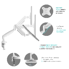 Кронштейн для мониторов ONKRON G100 белый 13