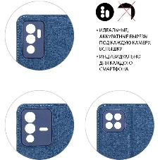 Чехол (флип-кейс) DF xiFlip-79, для Xiaomi 12 Pro, синий xiflip-79 (blue)