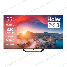 Телевизор Haier 55 HQLED S2 Pro