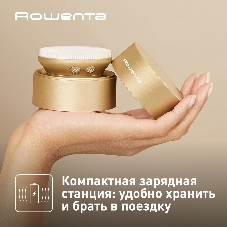 Щеточка д/кожи Rowenta LV8530F0