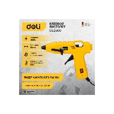 Клеевой пистолет Deli DL2560 (60Вт, диаметр стержня 11мм)