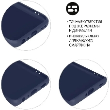 Чехол (флип-кейс) DF xiFlip-79, для Xiaomi 12 Pro, синий xiflip-79 (blue)