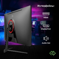 Монитор 23.8