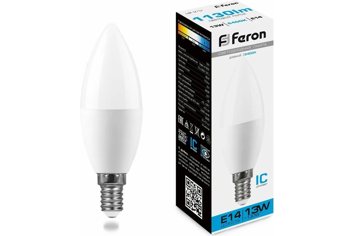 Лампа светодиодная Feron LB-970 13Вт E14 дневной матовая свеча
