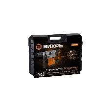 Перфоратор Вихрь П-1200к-м, SDS-Max, 1600 Вт, 11 Дж, от сети