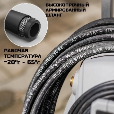 Мойка высокого давления Bort KEX-3000 91276308 3000 Вт, максимальное давление 160 бар, рабочее давление 130 бар, 7,5 л/мин, 7.3 кг, набор аксессуаров 3 шт
