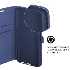 Чехол (флип-кейс) DF xiFlip-79, для Xiaomi 12 Pro, синий xiflip-79 (blue)