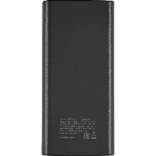 Портативный аккумулятор Digma DGPF20A 20000mAh QC3.0/PD3.0 22.5W 3A 2xUSB-A/USB-C черный