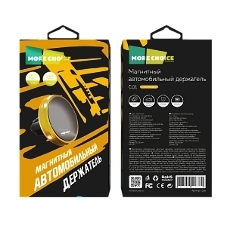 Автомобильный держатель MORE CHOICE C01 Gold