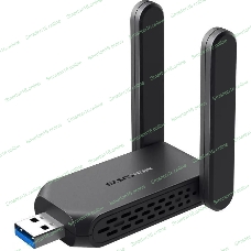 Беспроводной USB-адаптер Mercusys MA32H черный