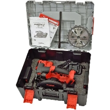 Циркулярная пила (дисковая) Парма Electron Cs 165B/4.0-1 (ручная) D диска.:165мм