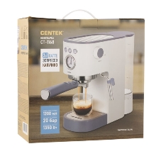 Кофеварка рожковая Centek CT-1168 белый, исп. кофе - молотый, 1.2 л, 1350 Вт, 20 бар