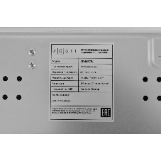 Варочная панель газ ZUGEL ZGH452W, белая