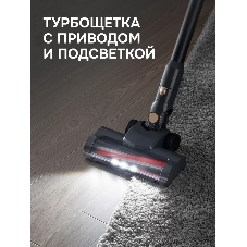 Пылесос вертикальный Zigmund & Shtain ZVC-1500 черный/золотистый, питание от аккумулятора, 300 Вт, уборка сухая, пылесборник 0,5 л