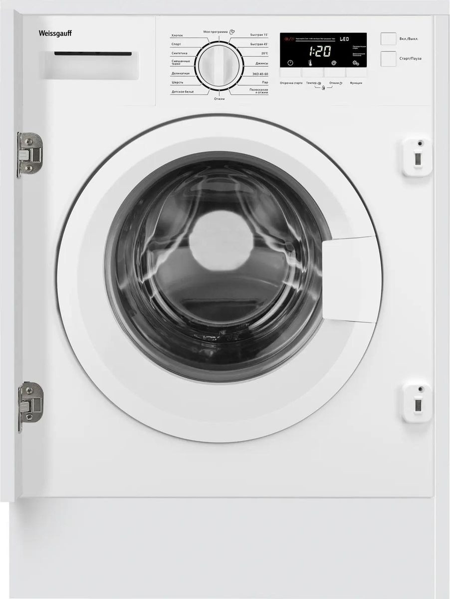 Встраиваемая стиральная машина Weissgauff WMI 6147 Inverter Steam класс:A+++, загрузка до 7кг, отжим:1400об/мин, белый