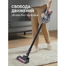 Пылесос вертикальный Zigmund & Shtain ZVC-1500 черный/золотистый, питание от аккумулятора, 300 Вт, уборка сухая, пылесборник 0,5 л