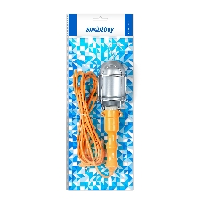 Переносной светильник Smartbuy (SBF-10-E27) переноска, цоколь Е27, с проводом 10м