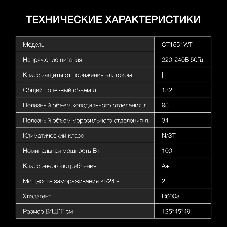 Холодильник Hyundai CT1551WT белый двухкамерный 98/34л
