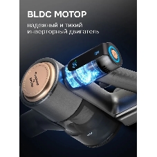 Пылесос вертикальный Zigmund & Shtain ZVC-1500 черный/золотистый, питание от аккумулятора, 300 Вт, уборка сухая, пылесборник 0,5 л