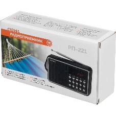 Радиоприемник Сигнал РП-221, USB, SD, дисплей