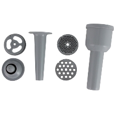 Мясорубка электрическая Bosch MFW 66020 белый/серый, 1800 Вт, 3.0 кг/мин, реверс, защита от перегрузки, насадки - 5