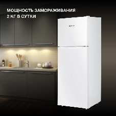 Холодильник Hyundai CT1551WT белый двухкамерный 98/34л