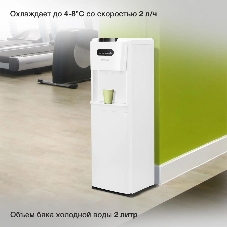 Кулер для воды Starwind SW-1012CW, нижняя загрузка, нагрев 95 °С, охлаждение 4 °С, белый