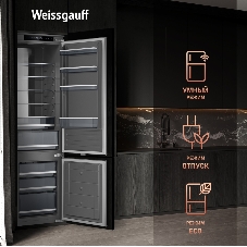 Холодильник Weissgauff WRK 2000 Total NoFrost Inverter нержавеющая сталь двухкамерный 240/95л морозилка снизу