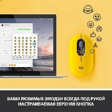 Мышь беспроводная Logitech POP Mouse желтый, 4000 dpi, Bluetooth, кнопки - 4