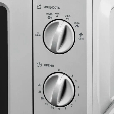 Микроволновая печь BBK 17MWS-784M/B серебристый, 17 л, 700 Вт, переключатели - поворотный механизм