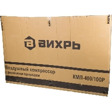 Компрессор Вихрь КМП-400/100P 74/3/7