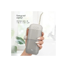 Ирригатор BQ IR002 серый, от аккумулятора, 230 мл, 11 режимов